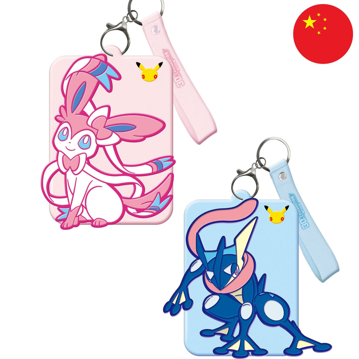 [S-CHN] Pokémon Card Display Sets - 30th Celebration Feelinara EX & Quajutsu EX