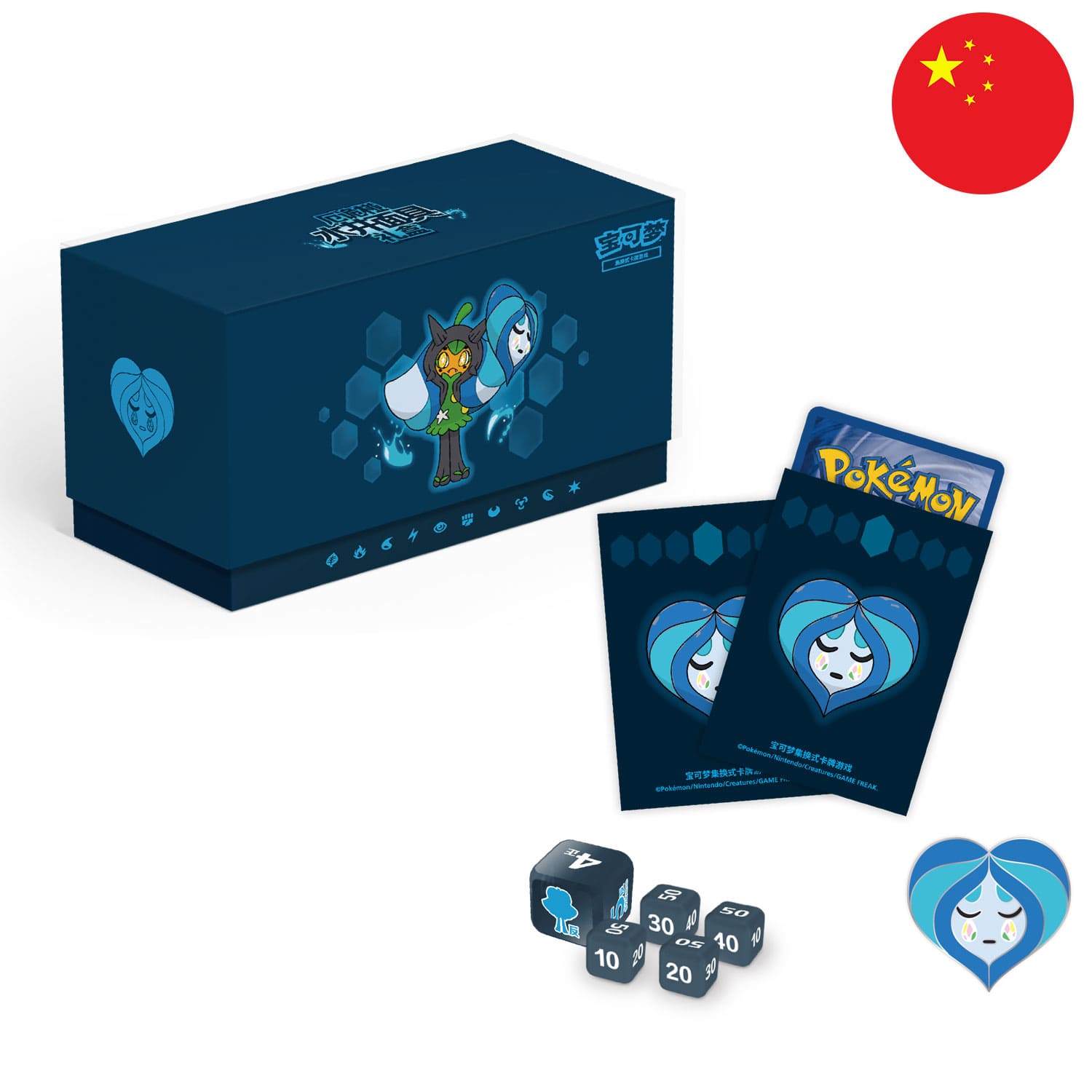 [S-CHN] Pokémon Box - Ogerpon Gift Box