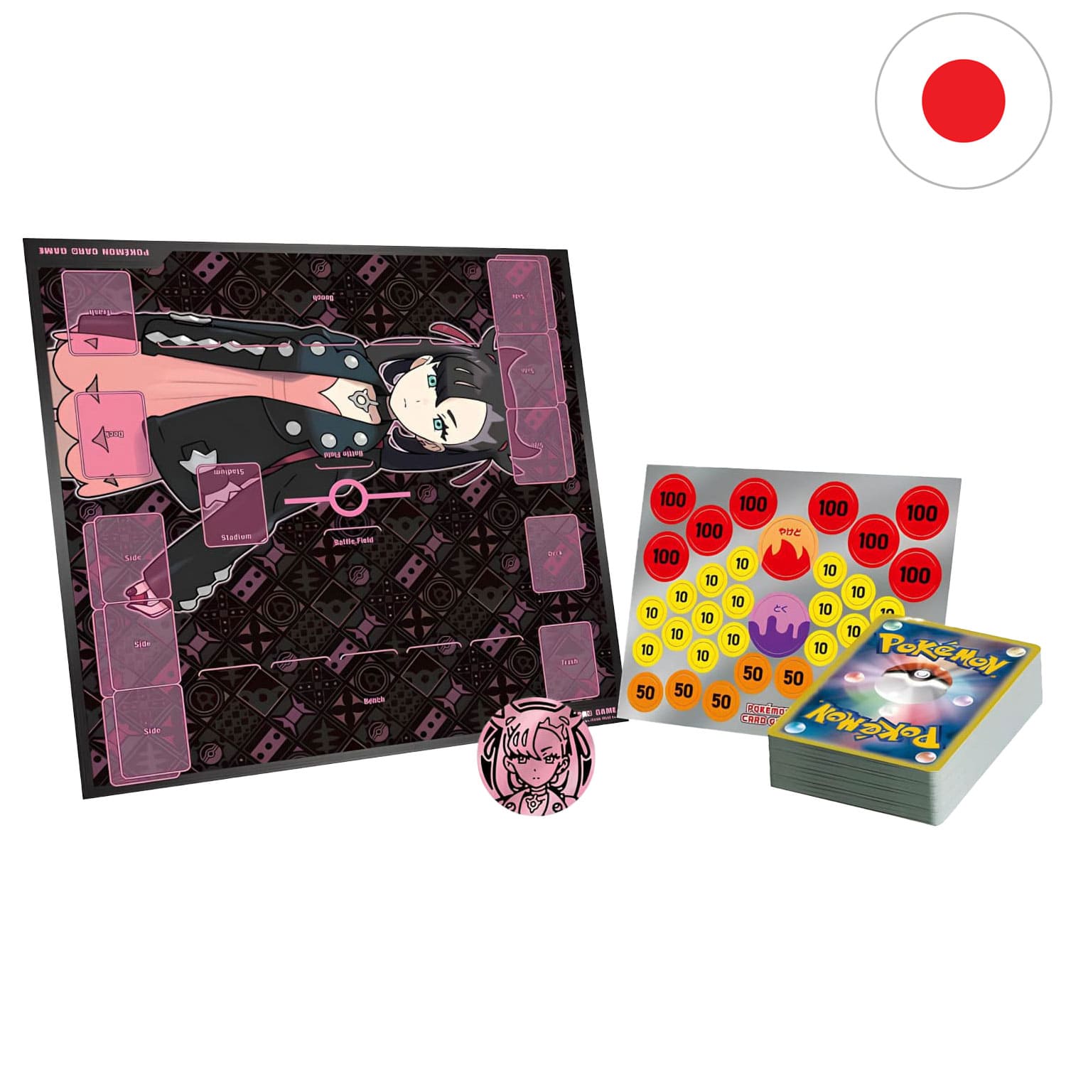 [JP] Pokémon EX Starter Deck - Mary/Troy (SV0D/SV0M)