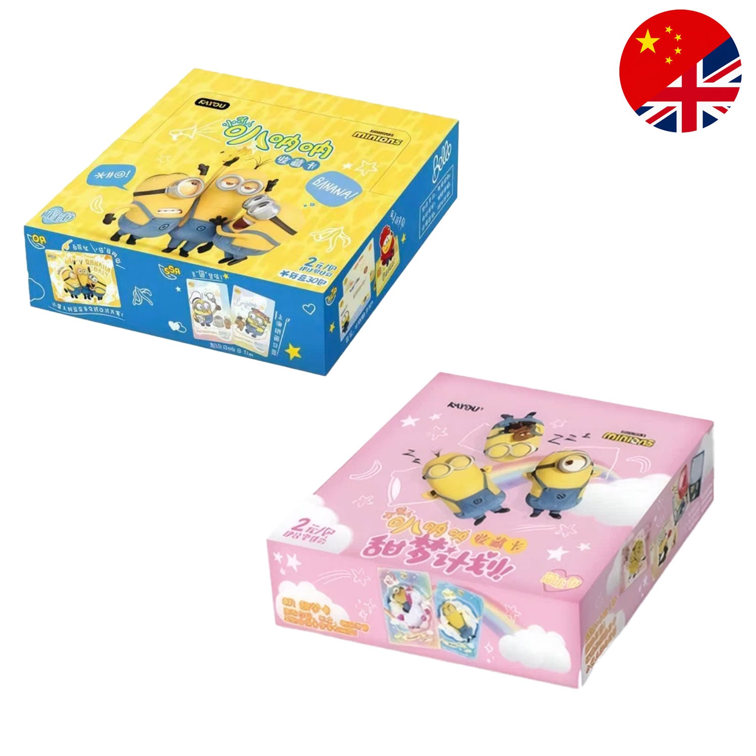 [S-CHN] Kayou Minions Display - Bana Bana Collectible Cards