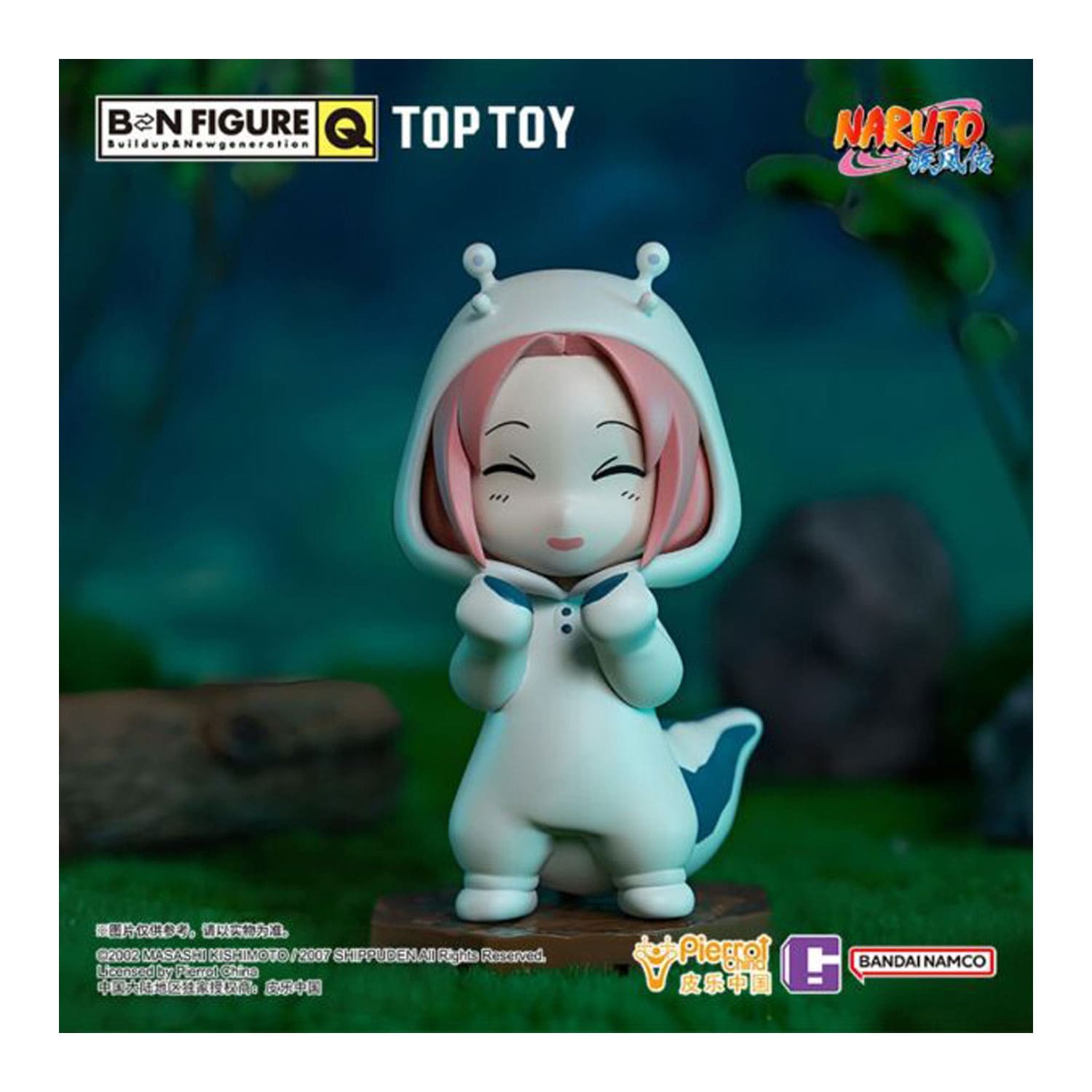 Bandai x TOP TOY x BN Figure Q Naruto Shippuden Pajamars Serie: Sakura Figur im Katsuyuoutfit.
