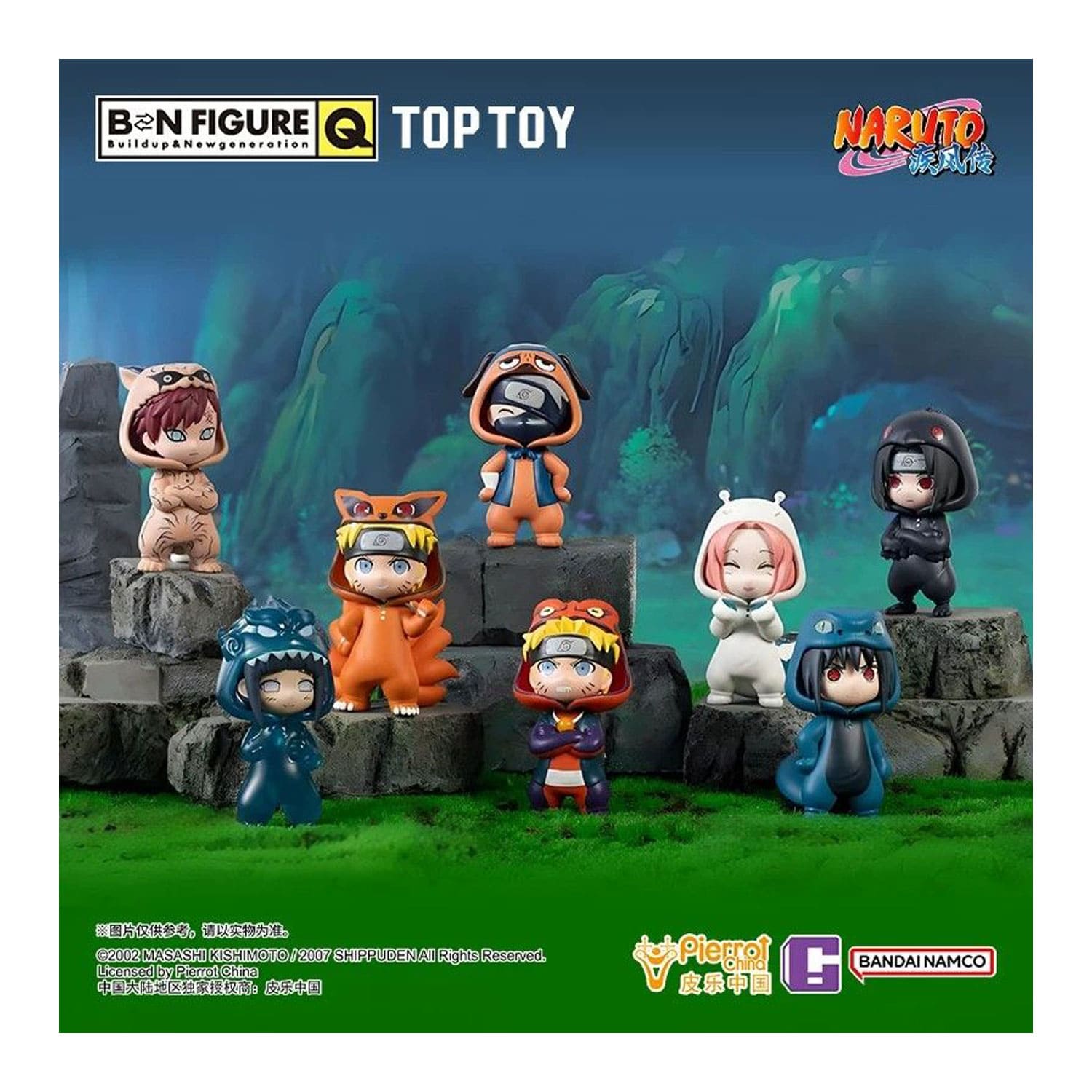 Bandai x TOP TOY x BN Figure Q Naruto Shippuden Pajamars: Gaara, Kakashi, Naruto, Hinata, Sasuke, Sasuke und Itachi.