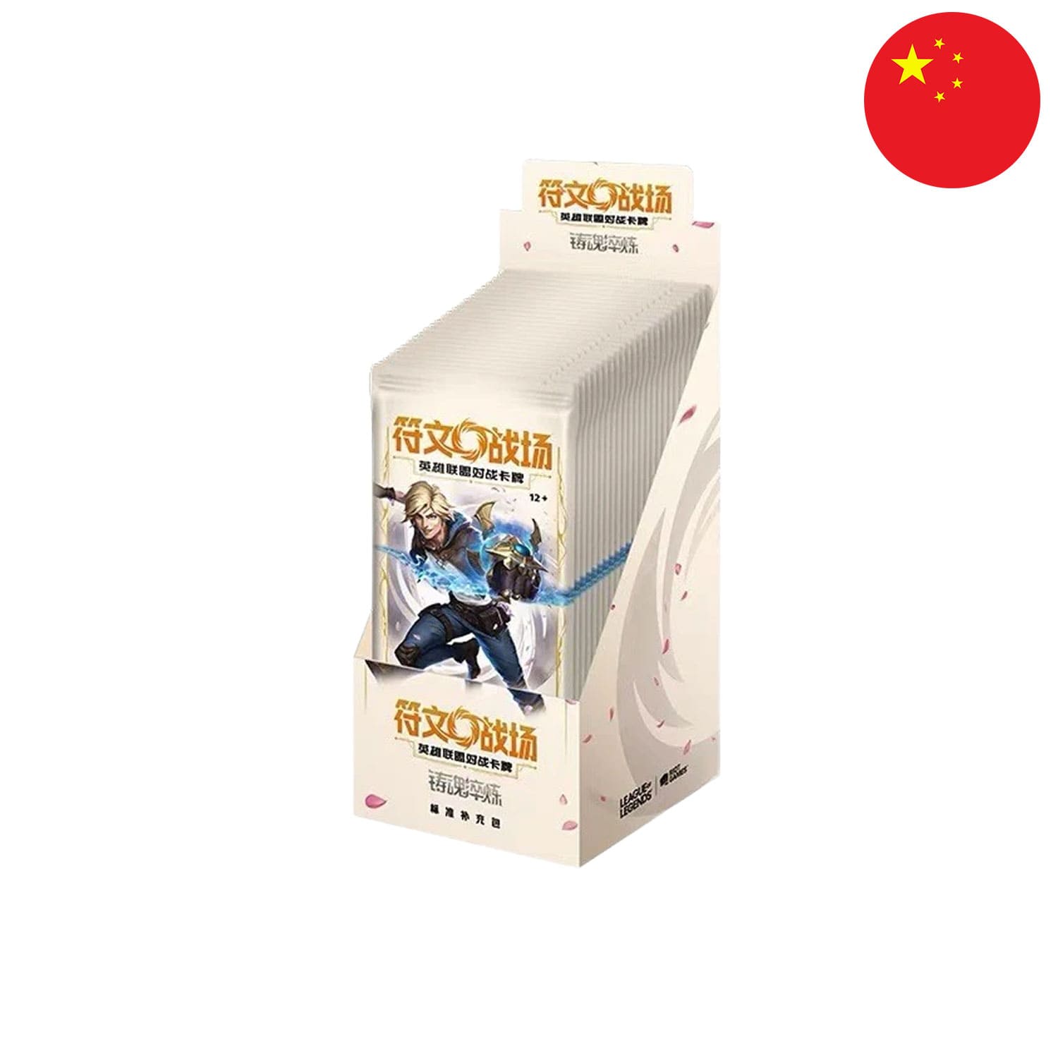 Das zweite LOL TCG chinese Riftbound Set: Spiritforged als Slim Display mit Ezrael auf dem Cover.