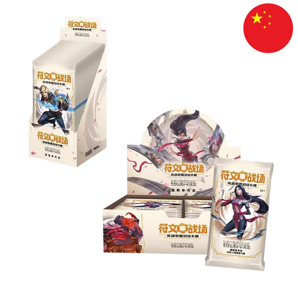 [Pre-Order][S-CHN] League of Legends Display - Riftbound Spiritforged