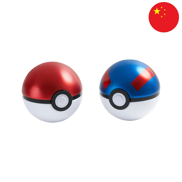[T-CHN] Pokémon PROMOBOOSTER - Carte promo Gem Pack Vol.1 (004/SV-P)