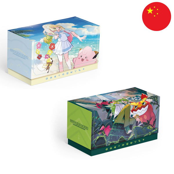 [S-CHN] Pokémon Battle Gift Box - Lillie/N