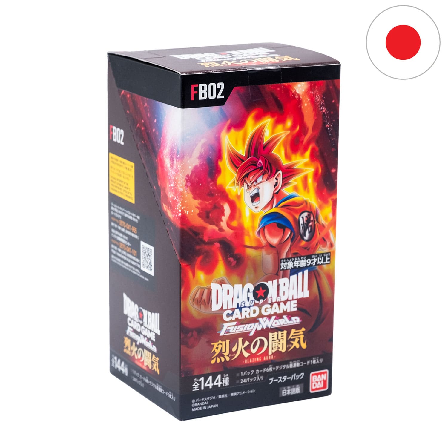 Dragon Ball Super Display - Fusion Worlds: