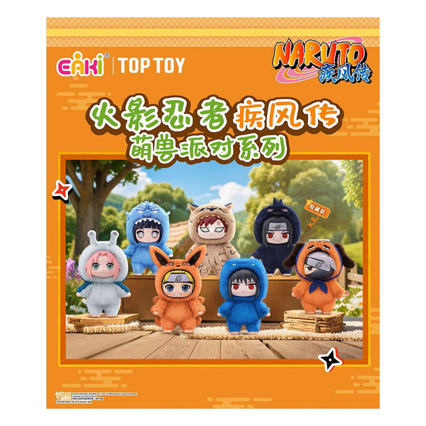 Blind Box - EAKI x TOP TOY – Naruto Cute Beast Party Series [#NBP01]