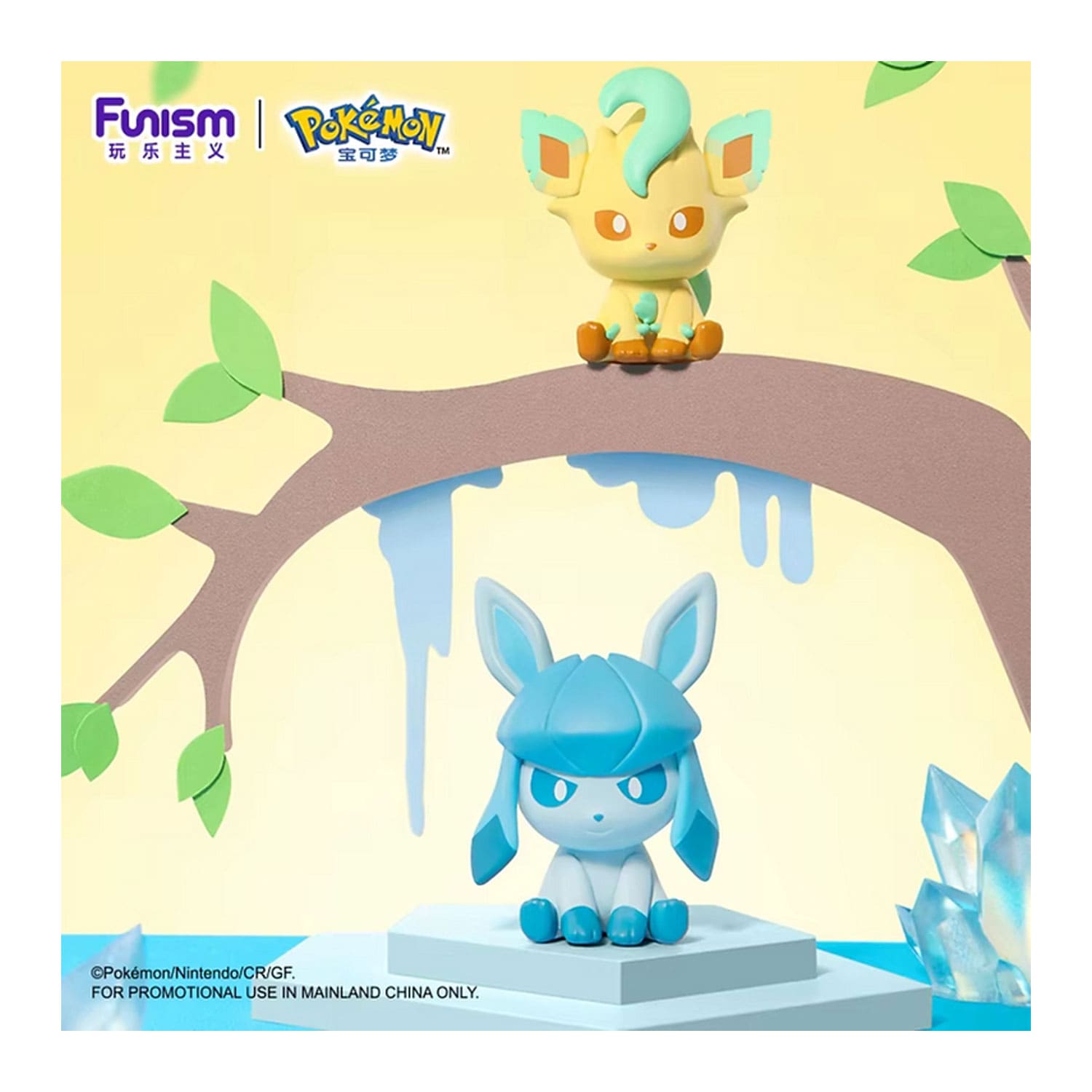 Funism x Pokémon Palmsize Wonders-Reihe mit Vol. 2, mit: Folipurba und Glaziola in der Blind Box.