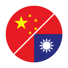 Zur Hälfte die Flagge Chinas und zur Hälfte die Flagge Taiwans, in einer Kreisform.