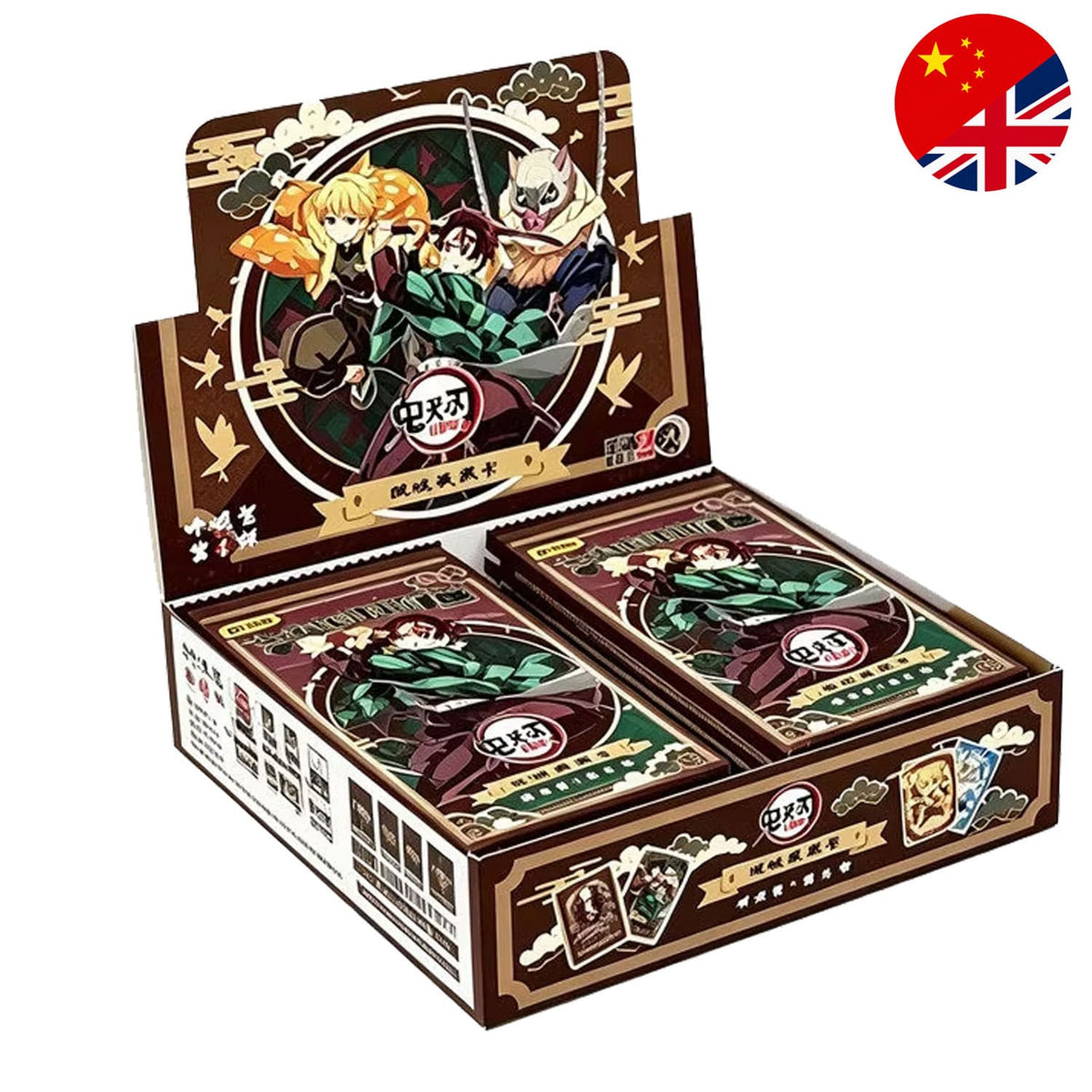 Kayou Demon Slayer Dawn Cards Breathing Wave 1 Display auf Chinesisch mit Boosterpacks und Sammelkarten von Tanjiro und Nezuko.