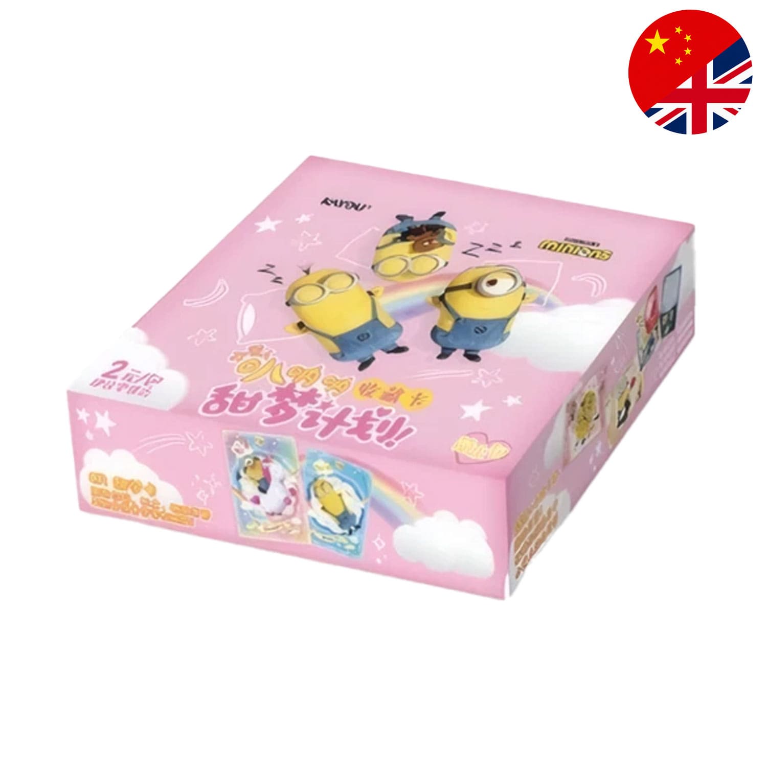Das [S-CHN] Kayou Minions Display - Bana Bana Collectible Cards der Farbe Pink mit Minions auf dem Cover.