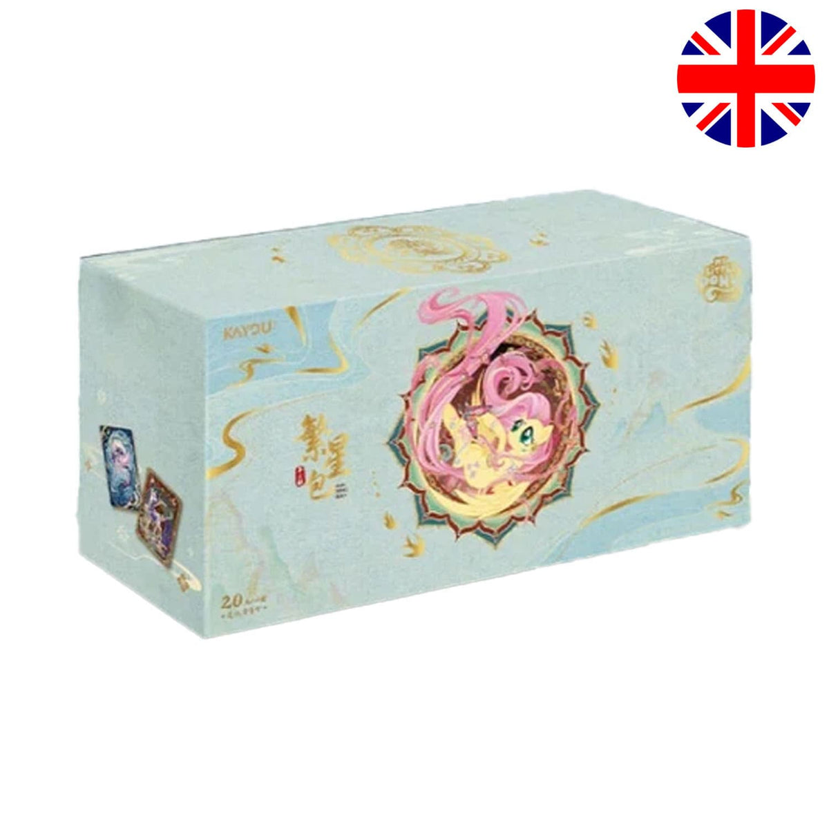 KAYOU My Little Pony Friendship Eternal Star Pack Wave 3 Display mit Twilight Sparkle, Rainbow Dash und Pinkie Pie.