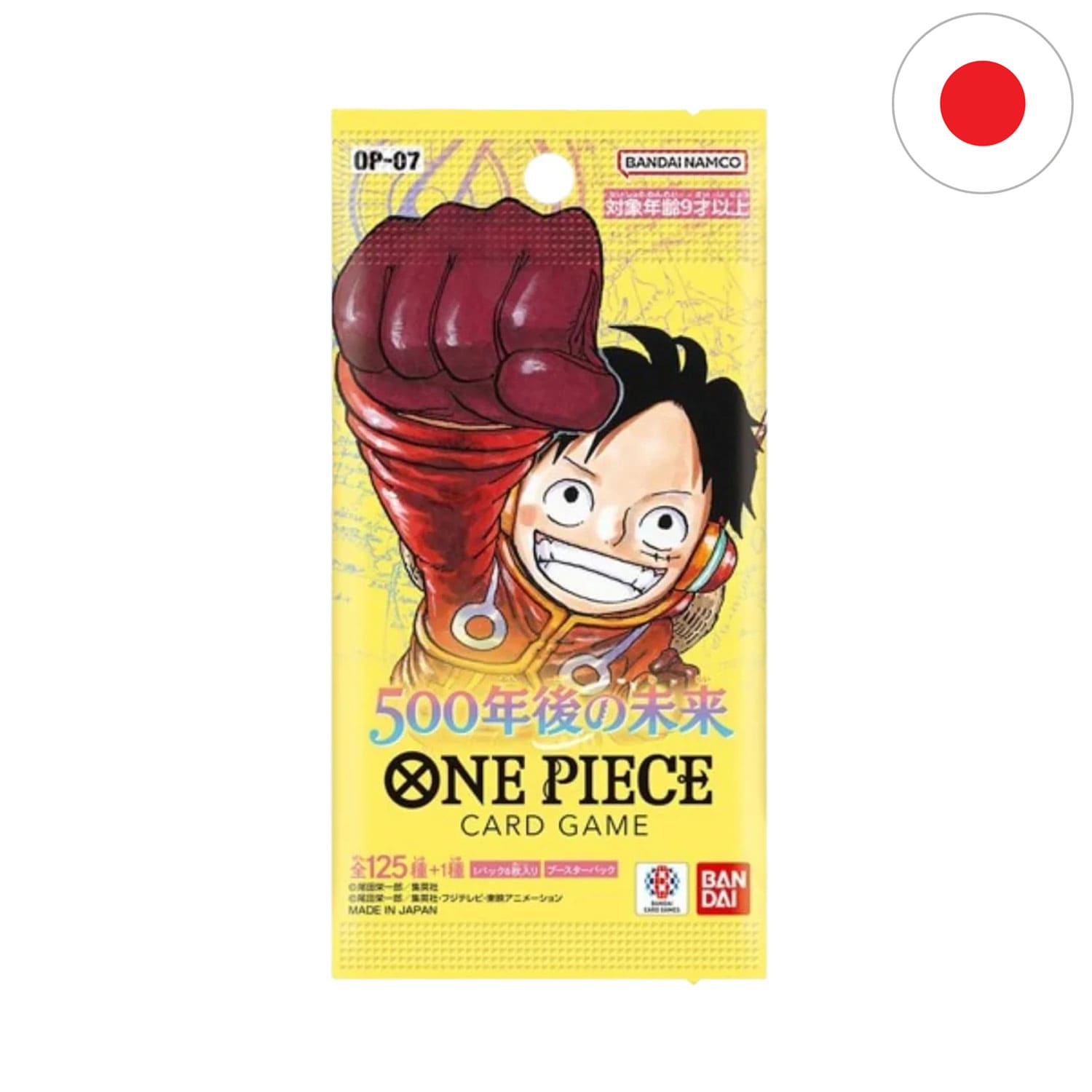 Das One Piece Booster "500 Years in the Future" (OP-07), mit Ruffy auf dem Cover & der Flagge Japans in der Ecke.