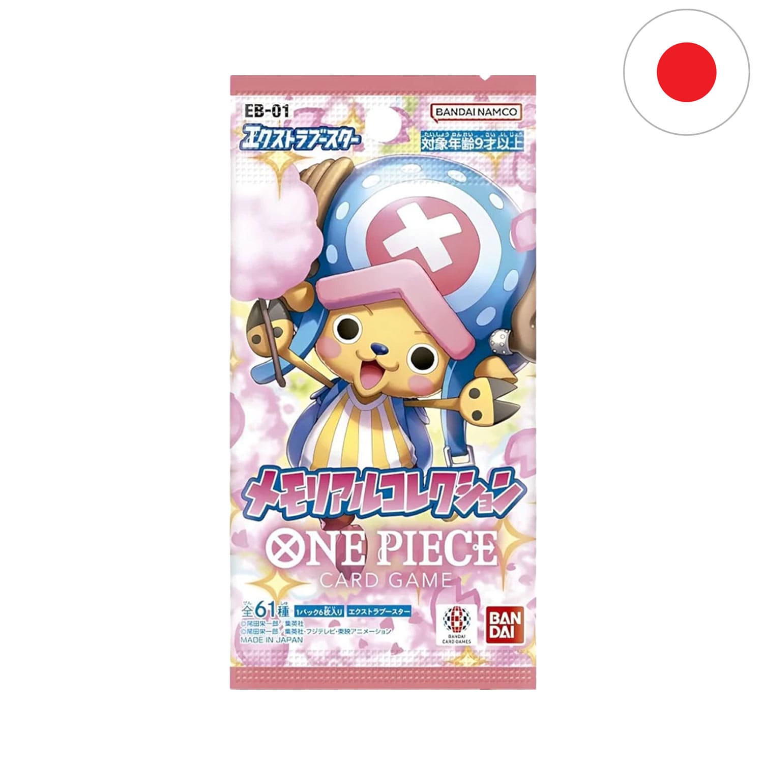 Das One Piece Booster "Memorial Collection" (EB-01), mit Tony Tony Chopper auf dem Cover & der Flagge Japans in der Ecke.