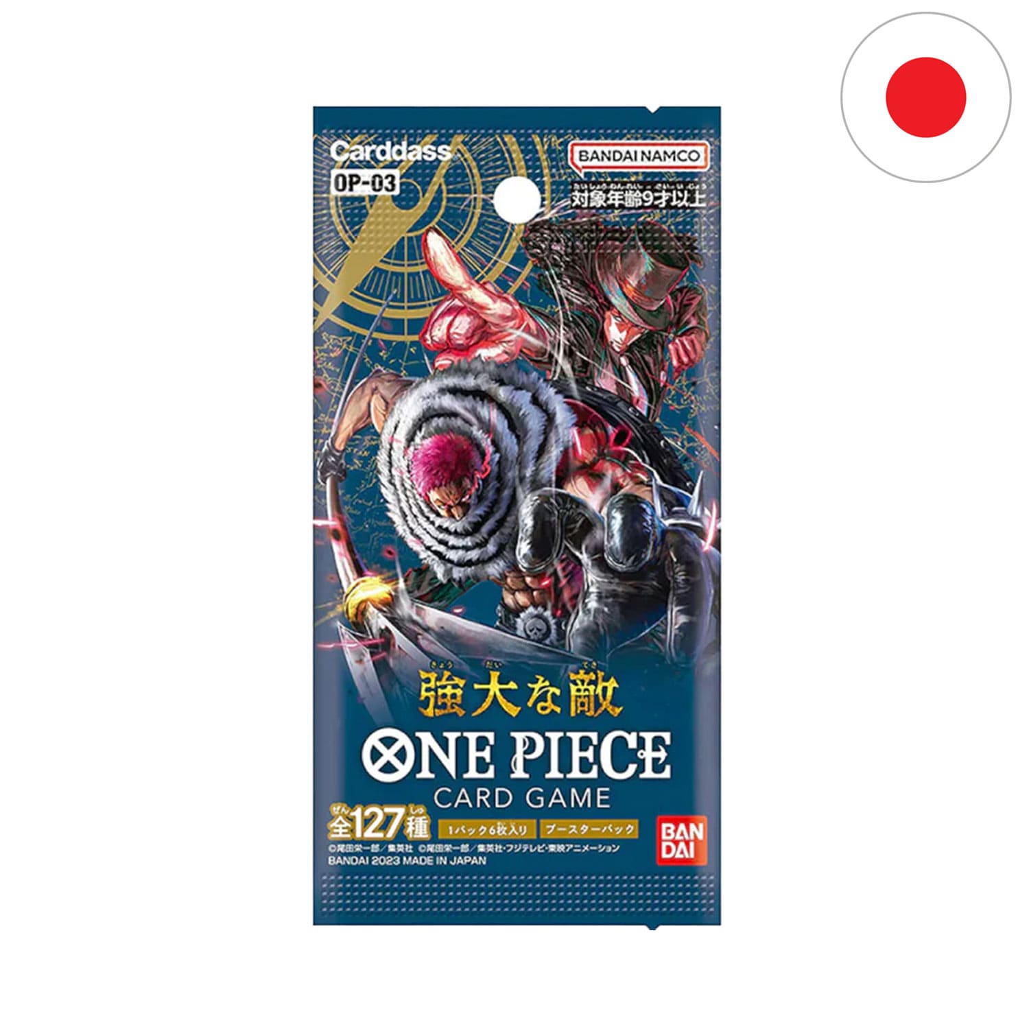 Das One Piece Booster "Pillars of Strength" (OP-03), mit Katakuri & Lucci auf dem Cover & der Flagge Japans in der Ecke.