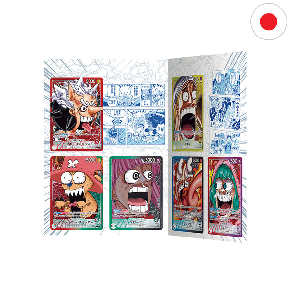 [JP] One Piece · Card Game - BASE SHOP Limited Card Collection Vol.1