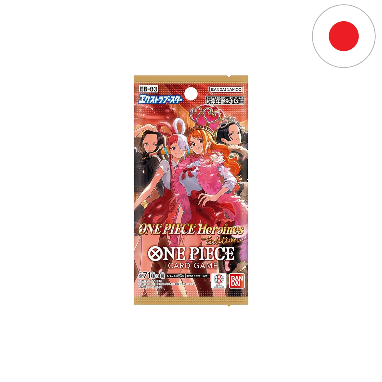 One Piece Display - Heroines Edition (EB-03) - YONKO TCG