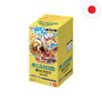 [Pre-Order][JP] One Piece · Card Game Display - The Adventure of the Island of God (OP15)