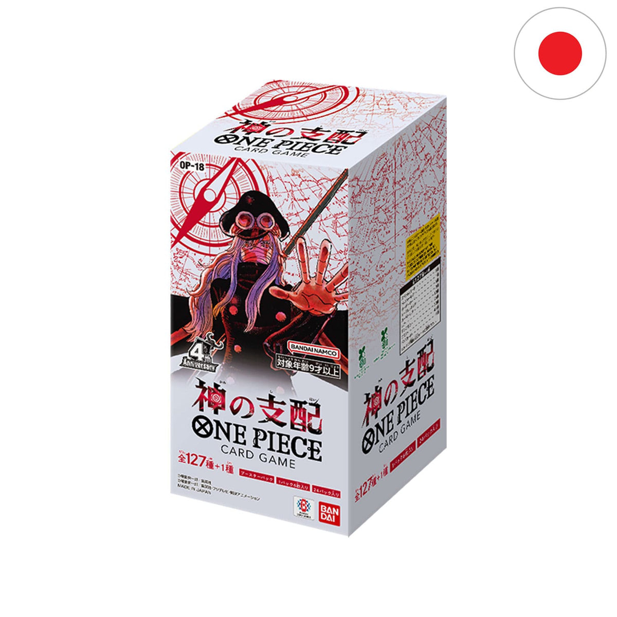 One Piece Card Game OP-18 The Dominance of God Display Japanisch mit Nico Robin, Gunko, Saint Shamrock und 24x Boostern