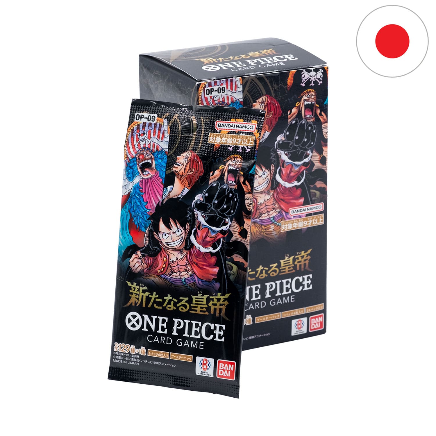 One Piece OP-09 Booster Box The New Emperors (PRE-ORDER) Japanese Edition, Bandai 2024 One Piece Card Game One Piece OP-09 Booster Box The New Emperors (PRE-ORDER) Japanese Edition, Bandai 2024 One Piece Card Game