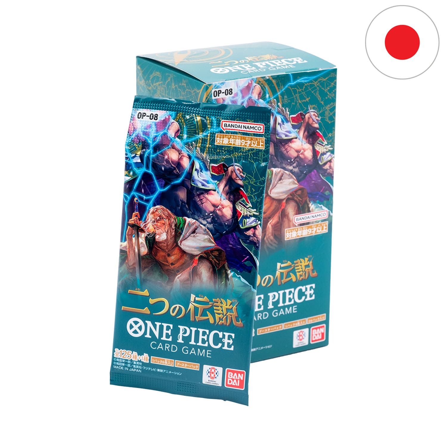 One Piece Card Gae - OP-01 Roance Dawn - Booster de 12 cartes One Piece Card Gae - OP-01 Roance Dawn - Booster de 12 cartes