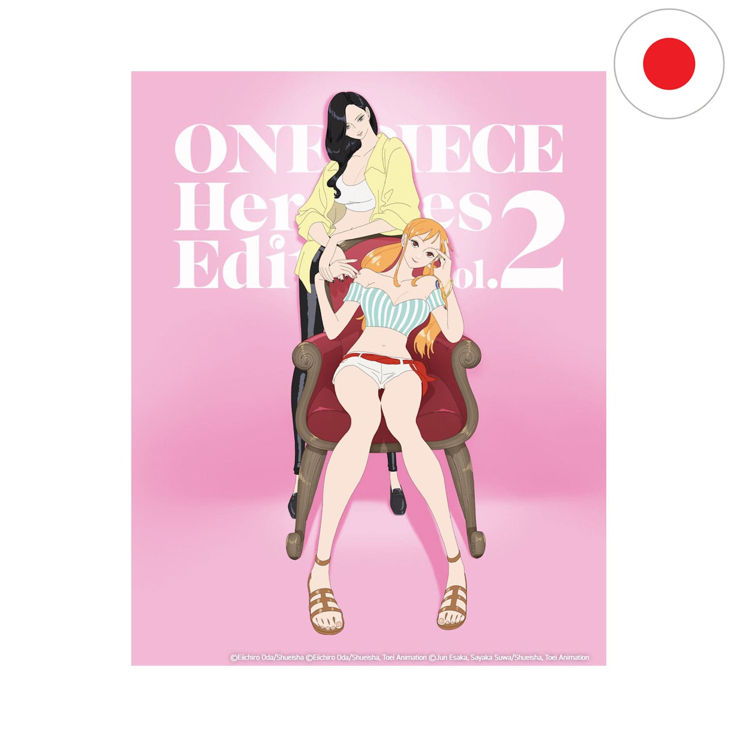 Das japanische One Piece Card Game Set EB-05 Heroines Edition Vol.2 von Bandai mit Nico Robin und Nami auf dem Bild.