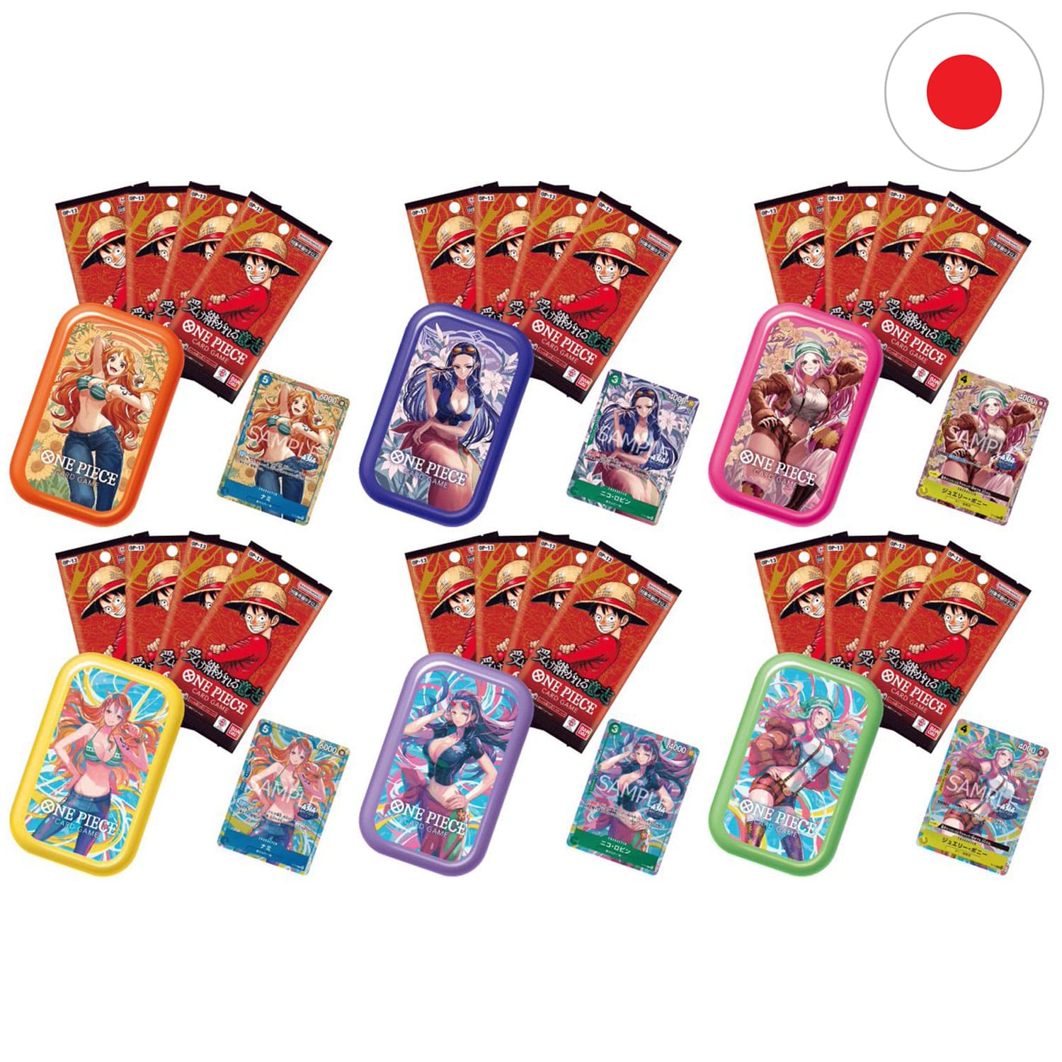 Die japanische One Piece Card Game Mini Tin Pack Set Vol.2 (TS-02) mit 4 OP13 Boosterpacks 6 verschiedenen Tin Motiven.