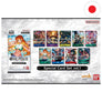 [JP] One Piece · Card Game Special Card Set Vol.1 - Jump Magazine BOOSTERPACK