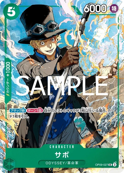 Die japanische One-Piece-Card-Game-Special-Card-Set-Vol-1-Jump-Magazine-BOOSTERPACK-OP09-027-Sabo Karte.