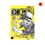 [JP] One Piece Magazine Vol.20 Promo Card - Monkey D.Luffy (ST21-014)