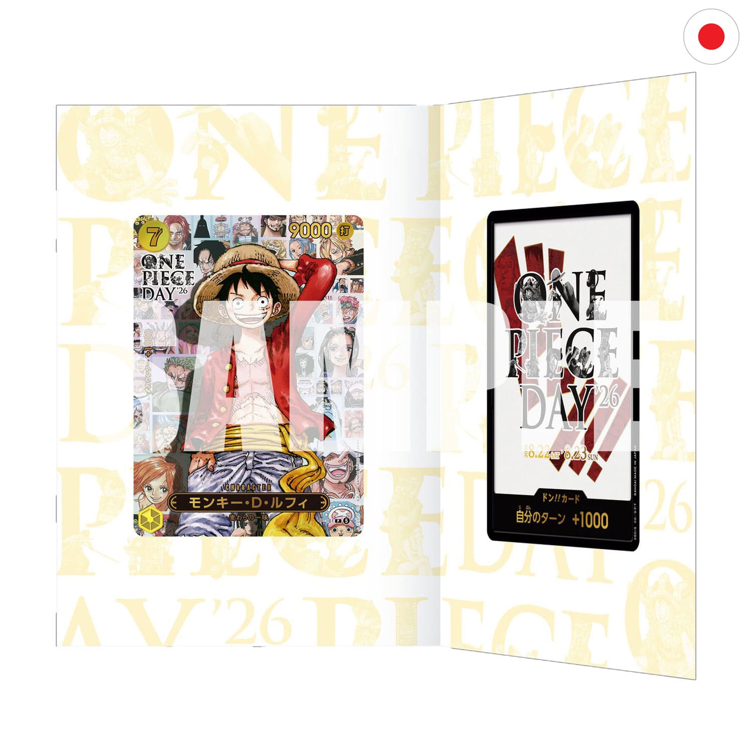 Die One Piece Card Game Premium Card Collection One Piece Day 26 mit der DON!! und der Monkey.D.Luffy P-161 Promokarte.