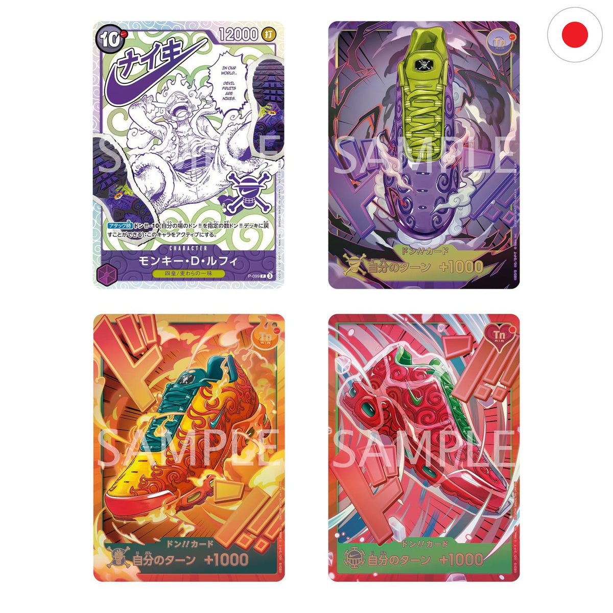 One Piece TCG x Nike Premium Card Collection Japanisch mit Monkey D. Luffy P-099, Gomu Gomu, Mera Mera und Ope Ope DON!