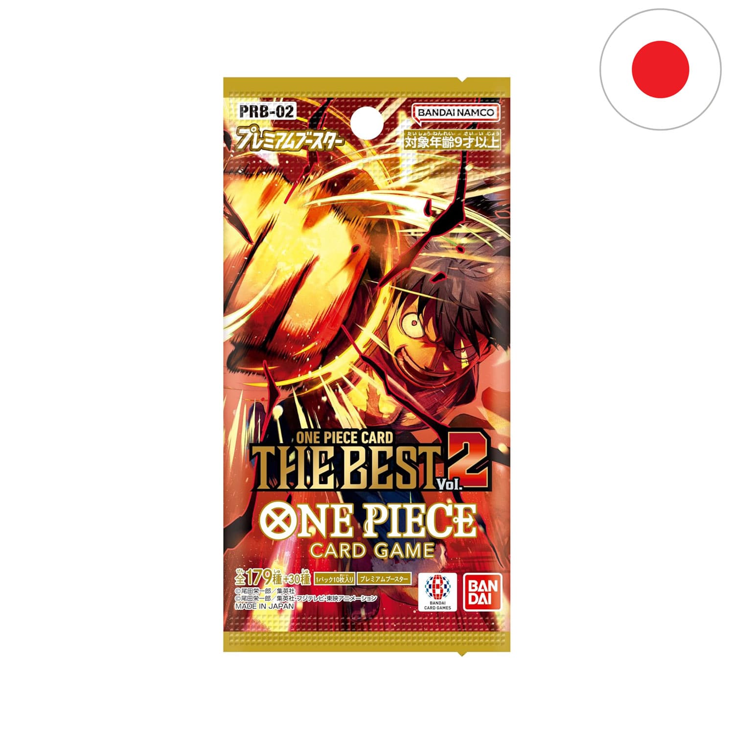 PRB-02 mit neuen Karten aus One Piece von Bandai Namco. Mit Luffy, Zoro, Nami, Sabo, Sanji, Chopper, Lysopp und Robin.