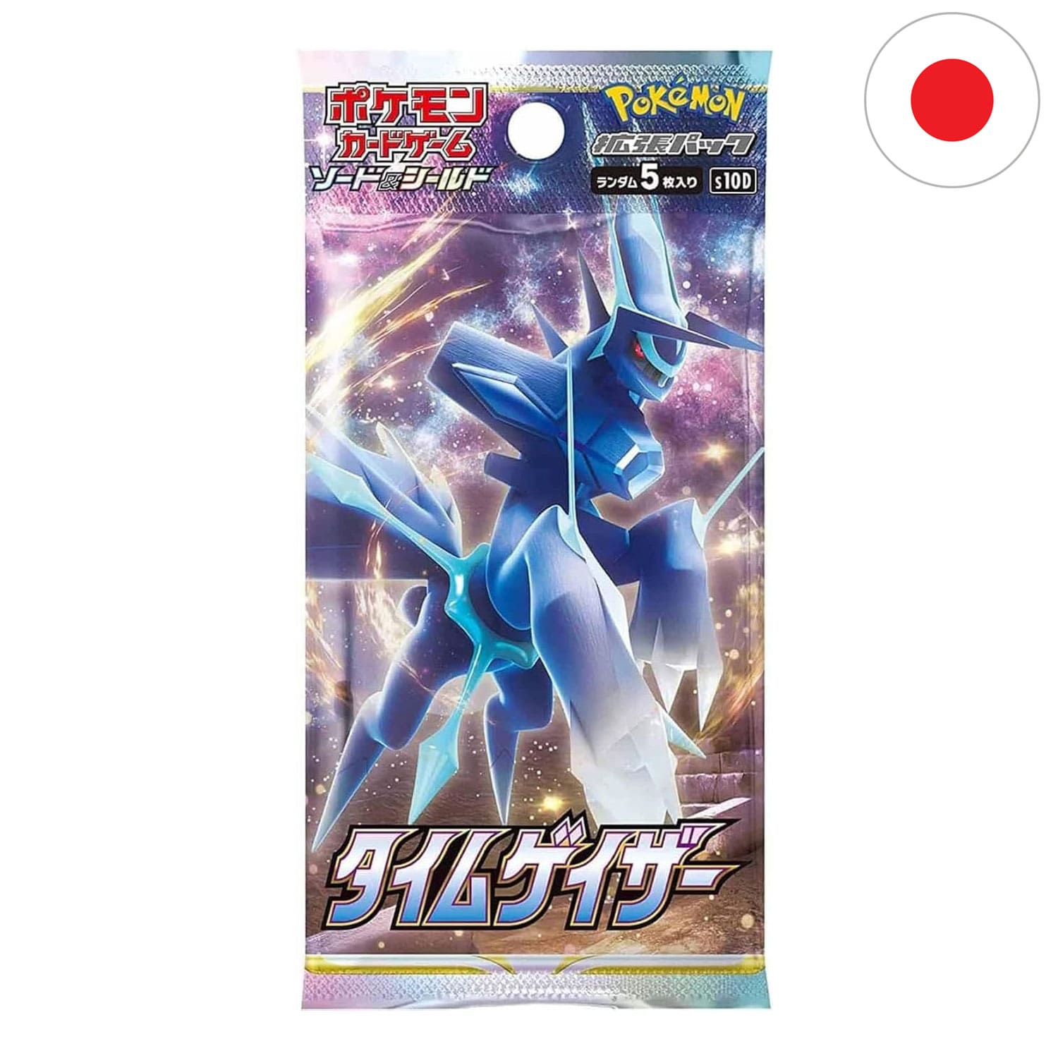 Im japanischen BOOSTERPACK Time Gazer ist das legendäre Pokémon Origin Dialga als V oder VStar.