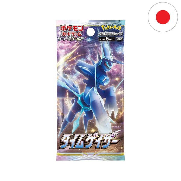 [JP] Pokémon Display -  