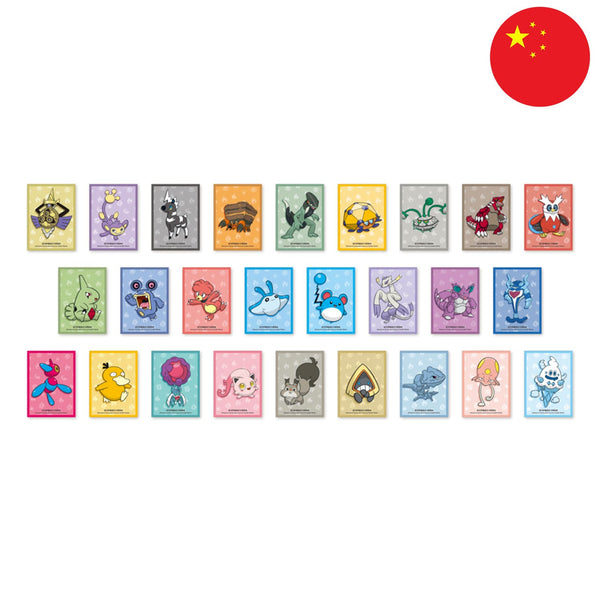 [S-CHN] Pokémon Blind Box - Travel Art Sleeves