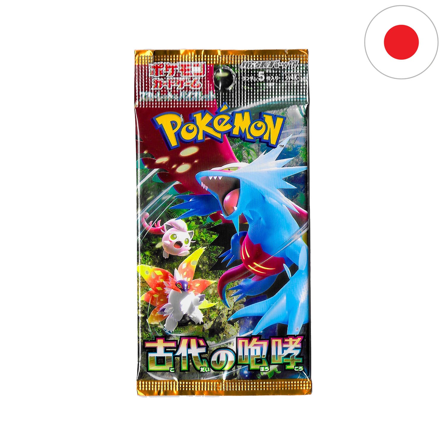 Das Pokemon Boosterpack Ancient Roar als Scan, mit Brutalanda auf dem Cover und der Flagge Japans in der Ecke.