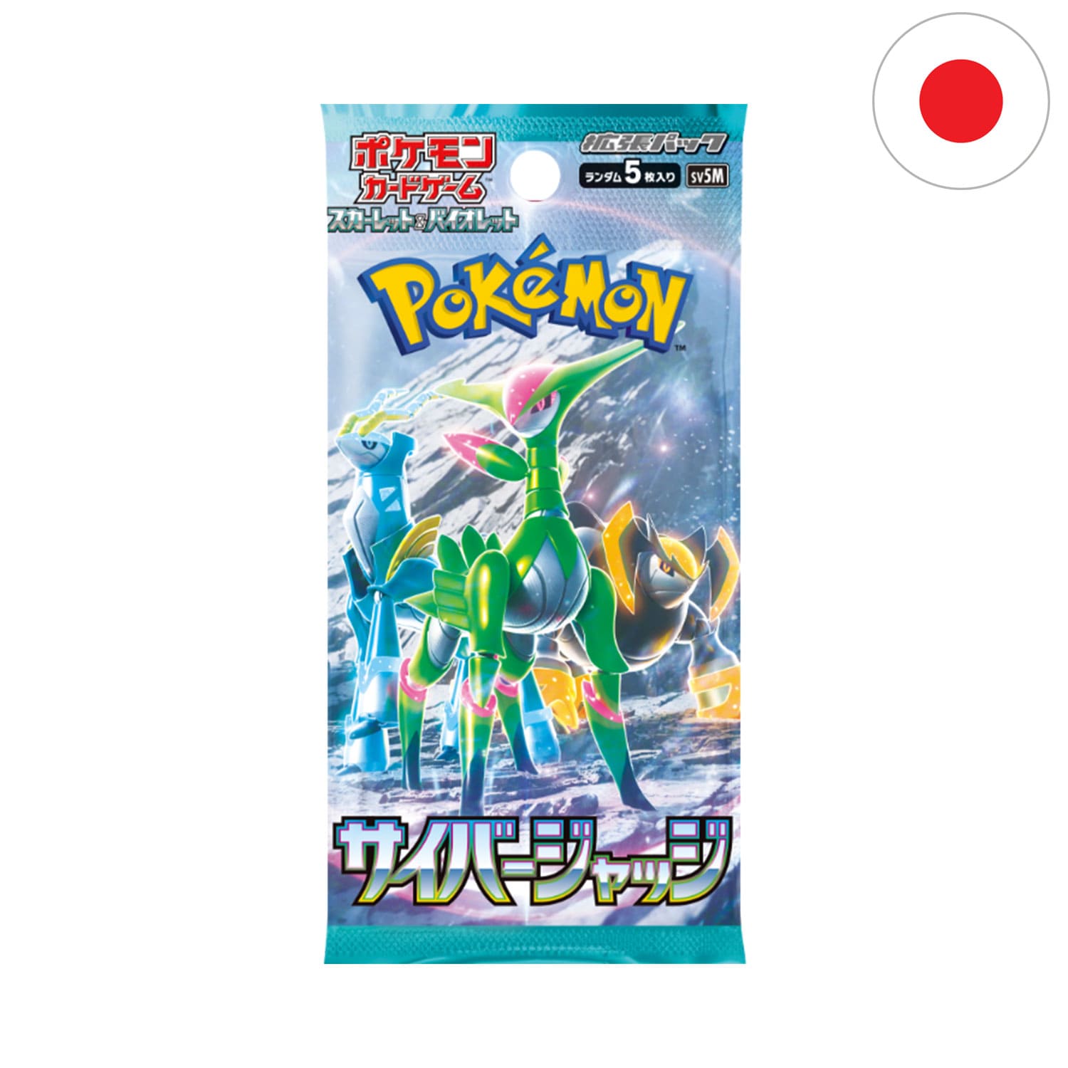 Pokémon Booster Pack - 