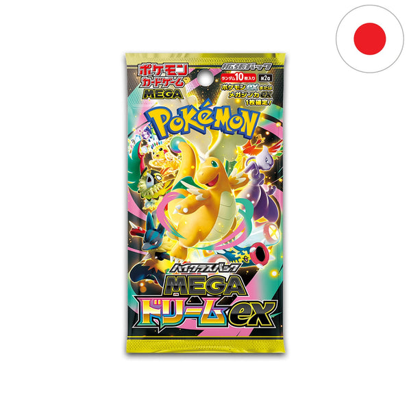 [Pre-Order][JP] Pokémon Display - 