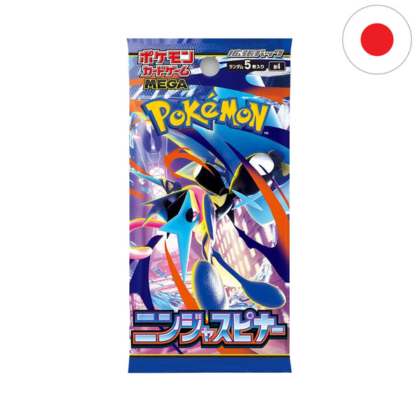[JP] Pokémon Display - Ninja Spinner (M4)