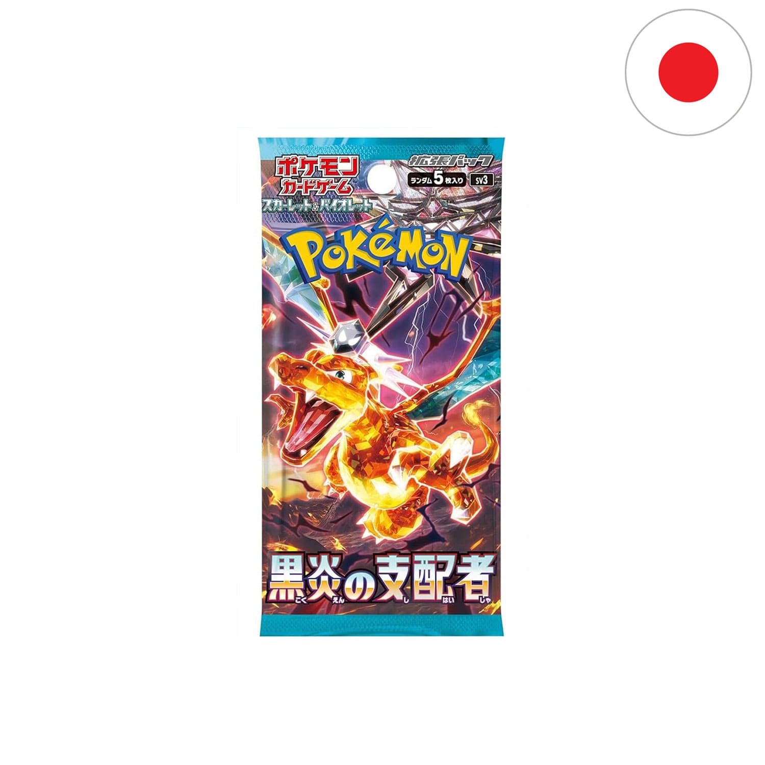Pokemon: Scarlet und Violet japanisches Boosterpack SV3 mit Terakristall Glurak-ex, Kubuin-ex und Despotar-ex. 
