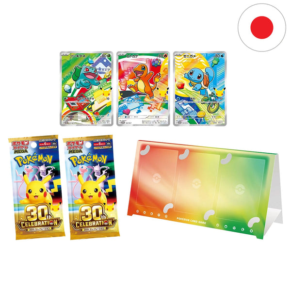 [JP] Pokémon Box - 30th Celebration First Partners