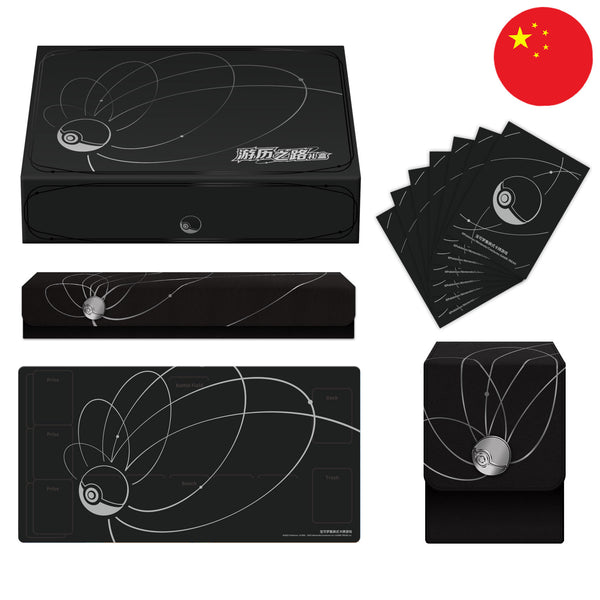 [S-CHN] Pokémon Box - Premium Adventure Gift Box