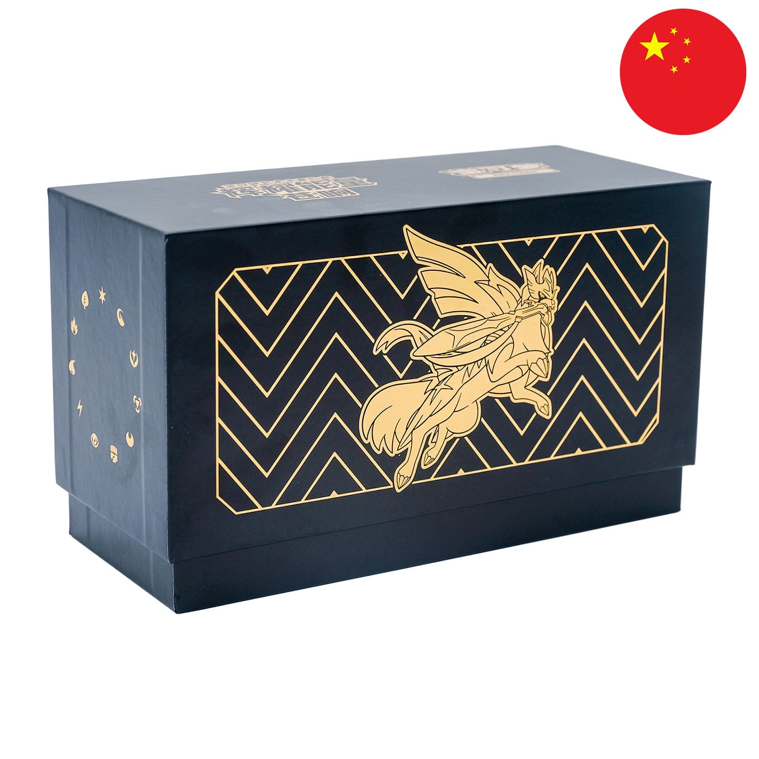 Die Pokemon Radiant Energy Box Zacian (CSK3), frontal&schräg als Hauptbild, mit der Flagge Chinas in der Ecke.