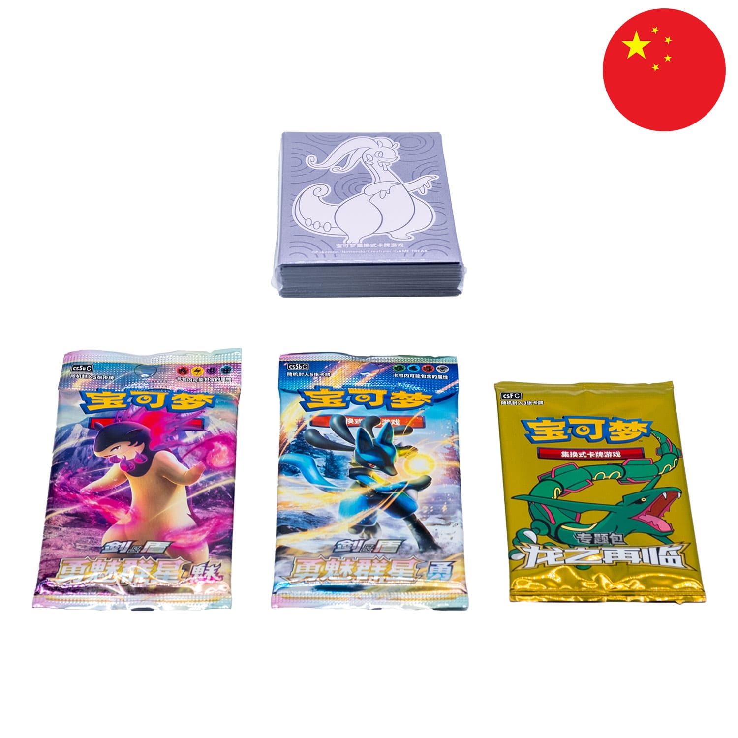 Der Inhalt von der Pokemon Sleeve Box mit Viscogon (CSFL7), angeordnet, mit der Flagge Chinas in der Ecke.