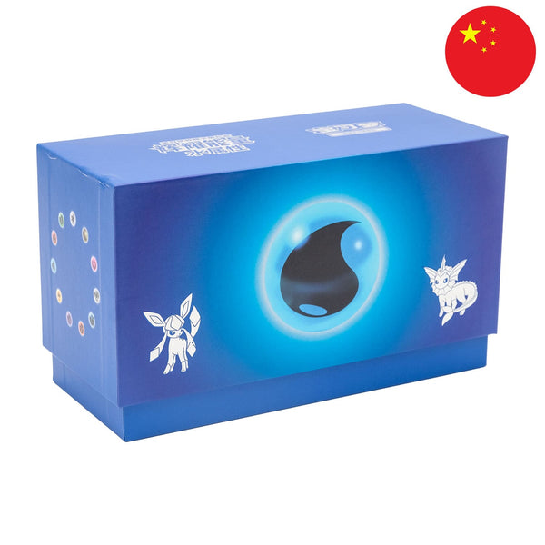 [S-CHN] Pokemon Box - Shining Energy Blau (CSL1)