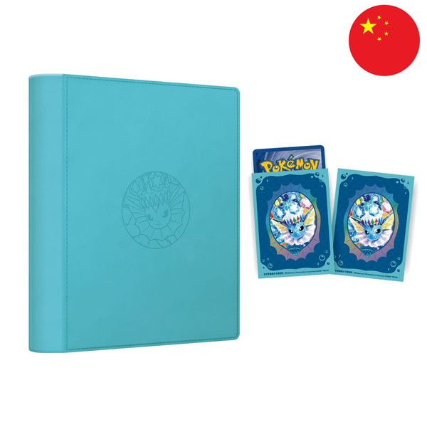[S-CHN] Pokémon Box - Terastal Grand Gathering Binder (CSV9.5)