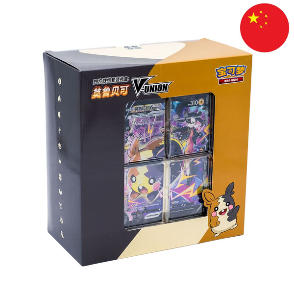 [S-CHN] Pokémon Box - V-Union Marnie & Morpeko (CSE4)