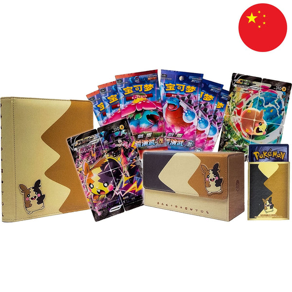 [S-CHN] Pokémon Box - V-Union Marnie & Morpeko (CSE4)